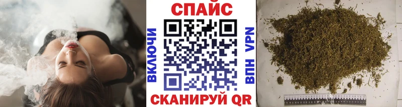 Бутират вода  хочу   Саров 