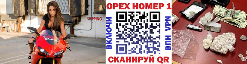 Кокаин 97%  цена наркотик  Саров 