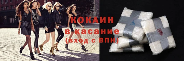 a pvp Армянск