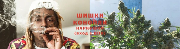 MESCALINE Аркадак