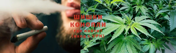 a pvp Армянск