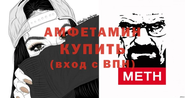 a pvp Армянск