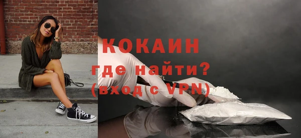 MESCALINE Аркадак