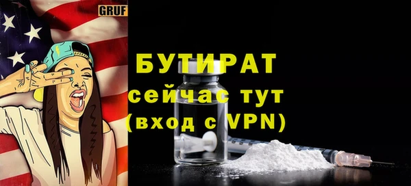a pvp Армянск