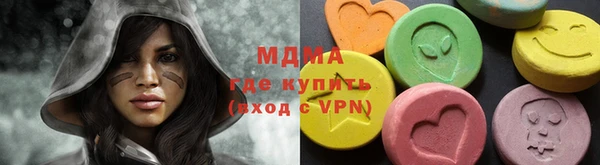 a pvp Армянск