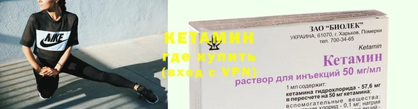 a pvp Армянск