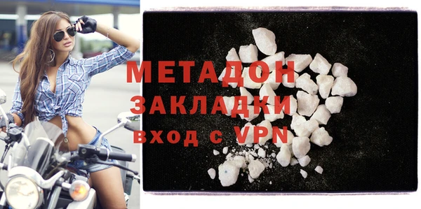 a pvp Армянск