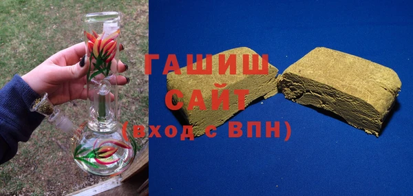 MESCALINE Аркадак
