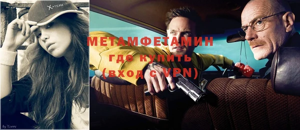 a pvp Армянск