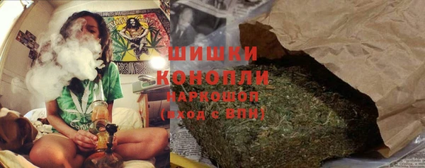 a pvp Армянск