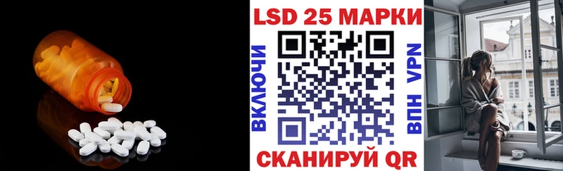 как найти закладки  Саров  LSD-25 экстази ecstasy 