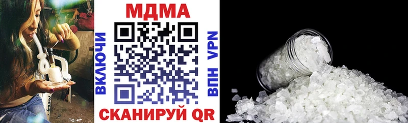 маркетплейс телеграм  наркотики  Саров  МДМА crystal  omg маркетплейс 